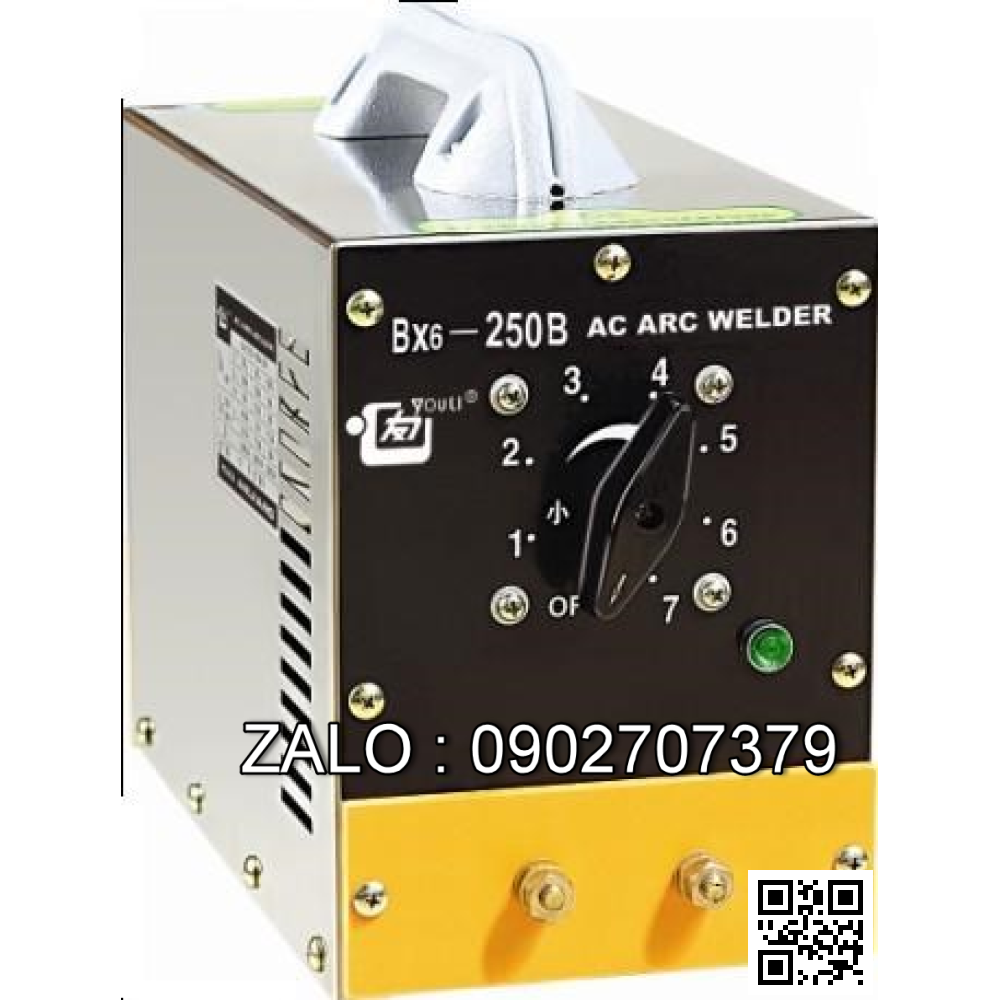 Máy hàn điện xách tay mini Sakura BX6-250B(CU)