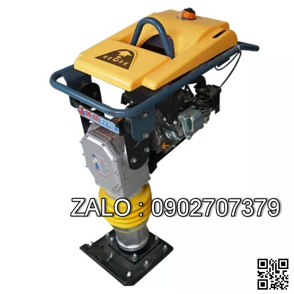 Máy Đầm Cóc Chạy Xăng HCR100
