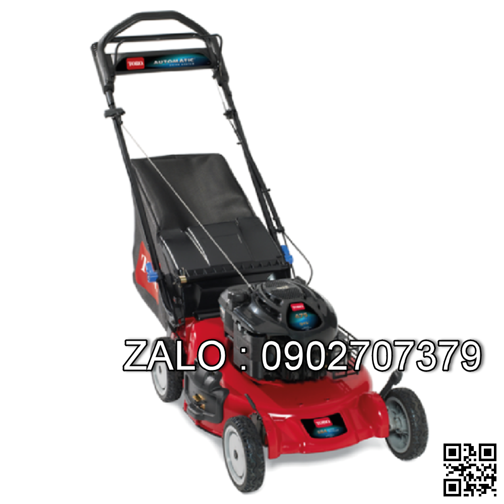 Máy cắt cỏ Toro Super Recycler® 20837