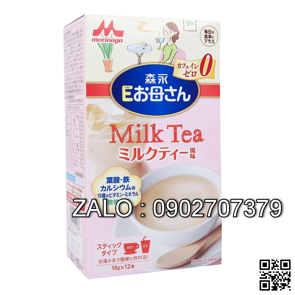 Morinaga Sửa bột E Mother 216g Trà Sửa