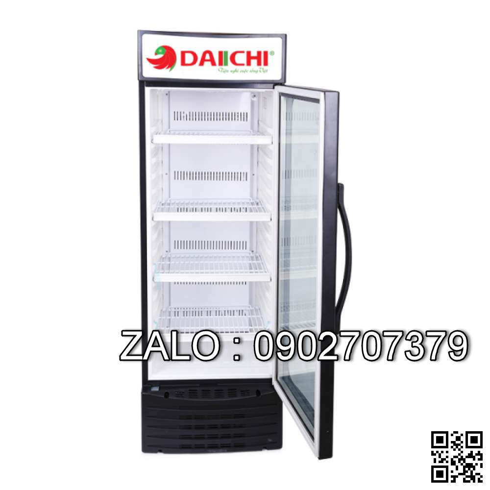 TỦ ĐÔNG MÁT TRƯNG BÀY SIÊU THỊ SNOW VILLAGE DC-1600H