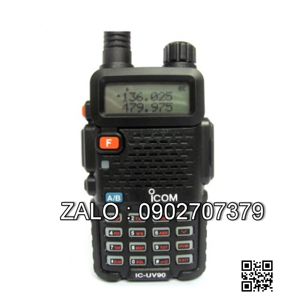 Bộ đàm Icom IC-UV90