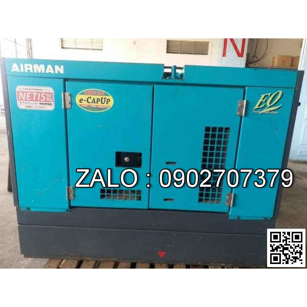 Máy phát điện Airman PDS75S-5C1 350KVA