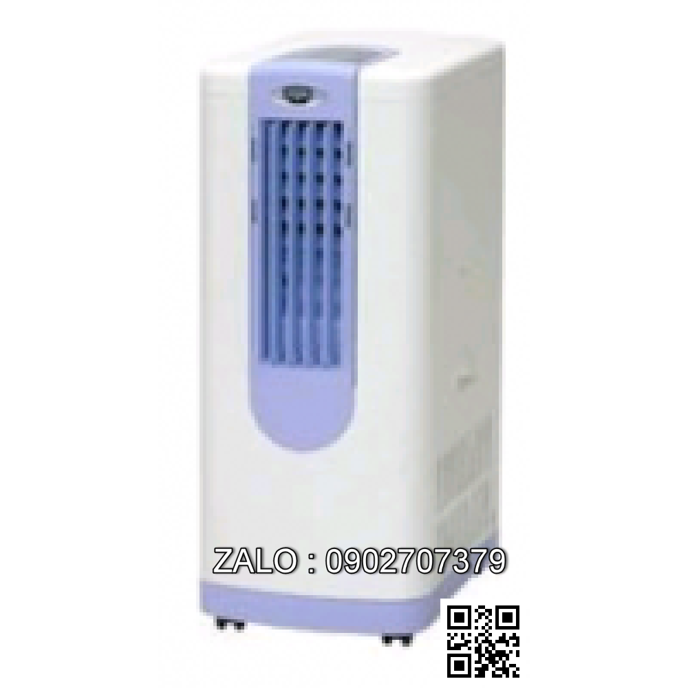 Máy hút ẩm TOYOTOMI MC-122