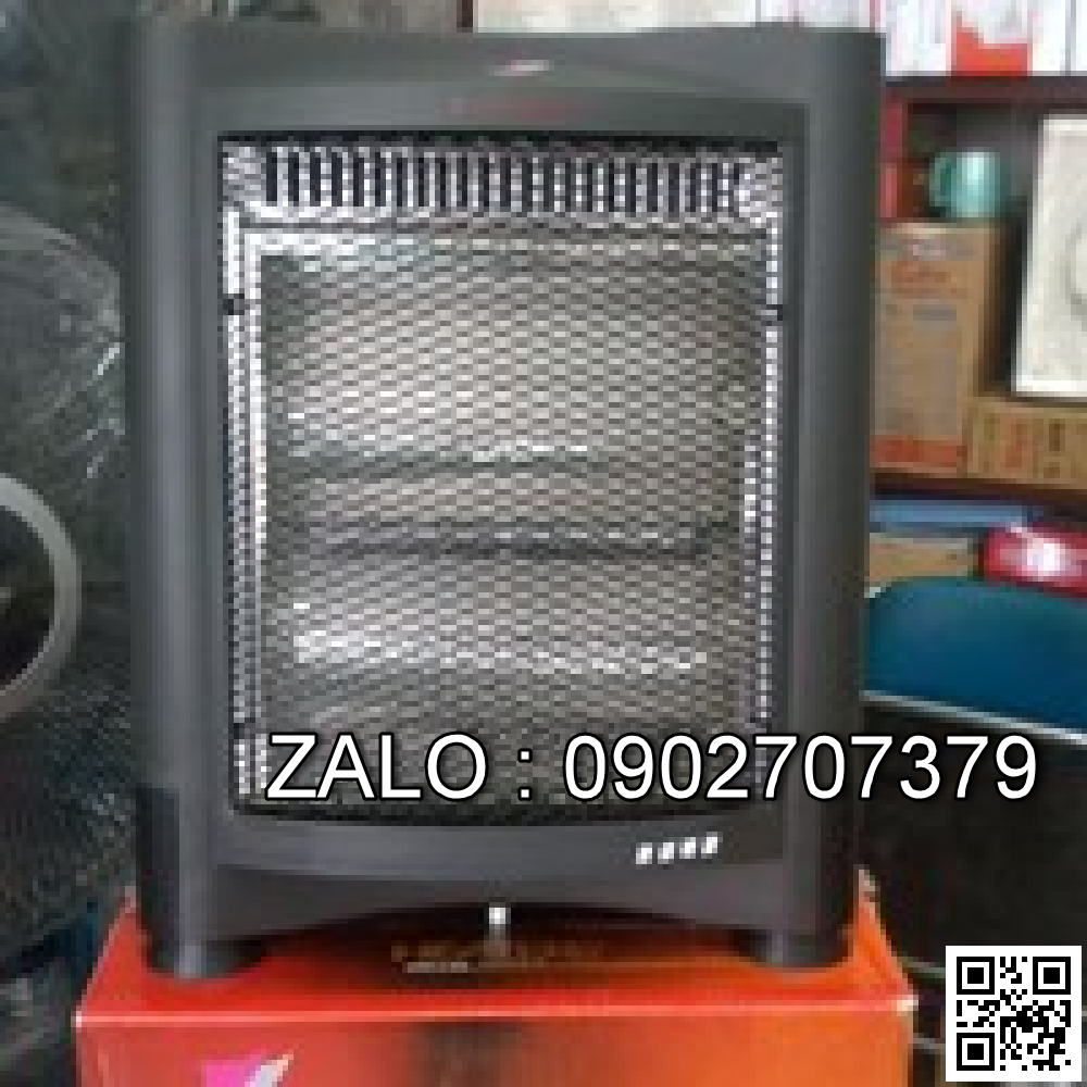 Quạt sưởi Heater Halogen YS8