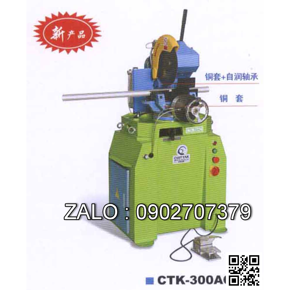 Máy cưa đĩa Chittak CTK-300AC