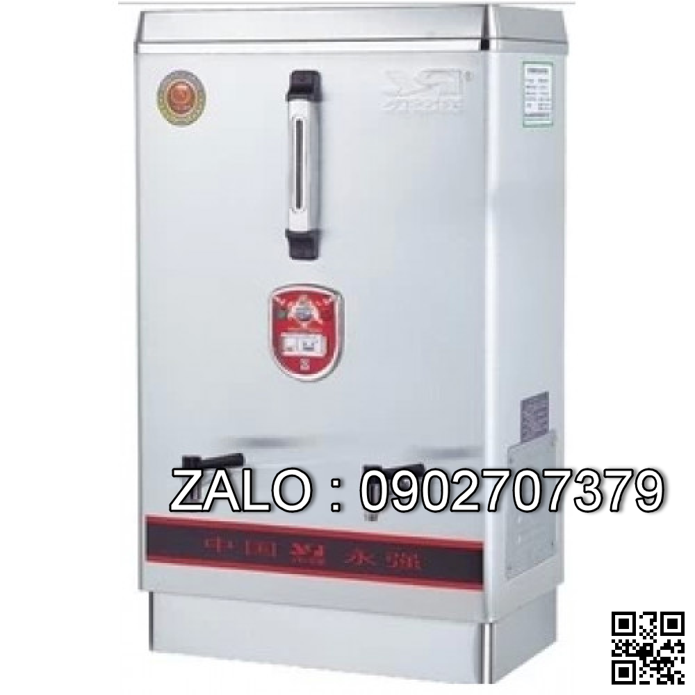 Máy đun nước nóng YQ-210