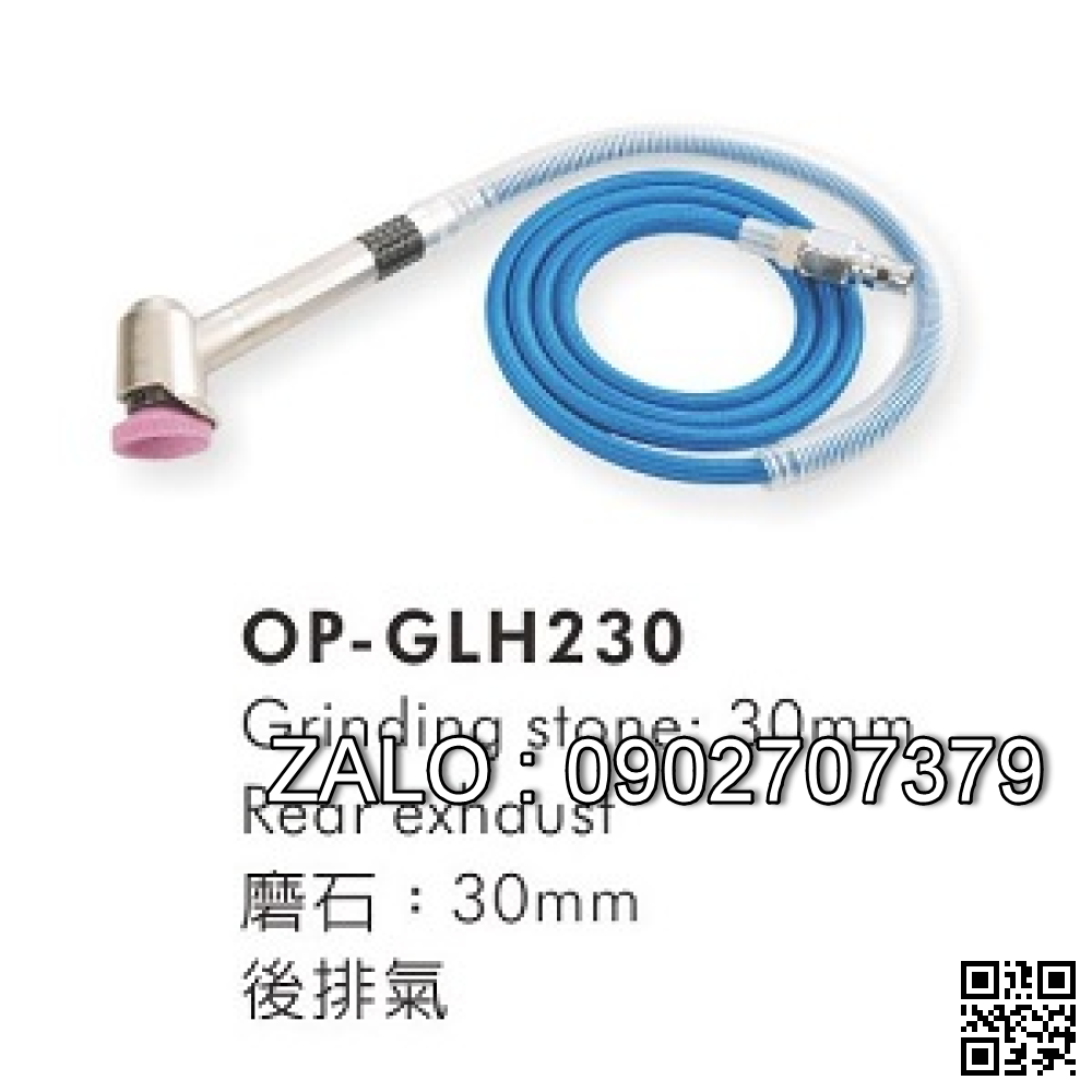 OP-GLH230