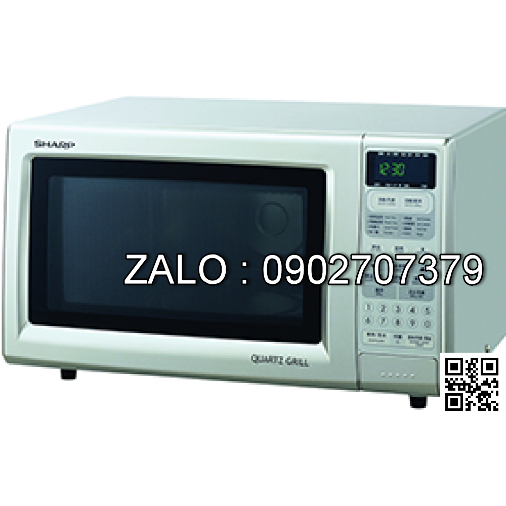 Lò nướng SHARP R758K