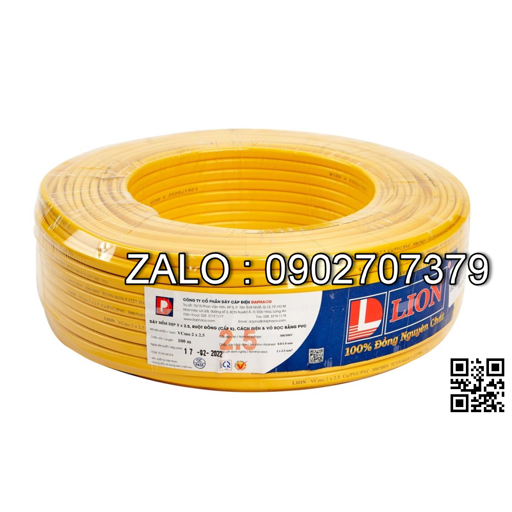 Dây đôi mềm Oval dẹp VCmo màu vàng LI: 2x2.5mm