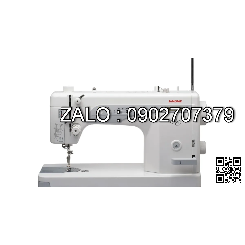 Máy may Janome 1600P-QC