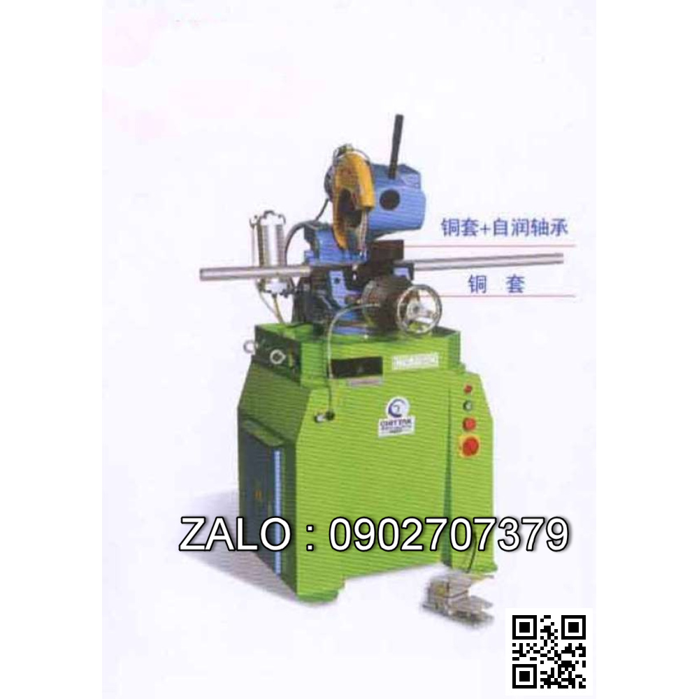 Máy cưa đĩa Chittak JD - 275B