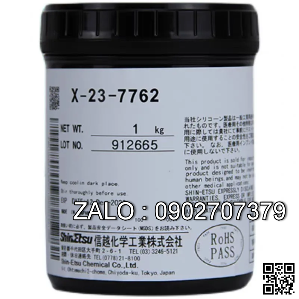 Keo Shinetsu G-746 G-747 X-23-7762 X-23-7783-D X-23-7921-5 X-23-7868-2D