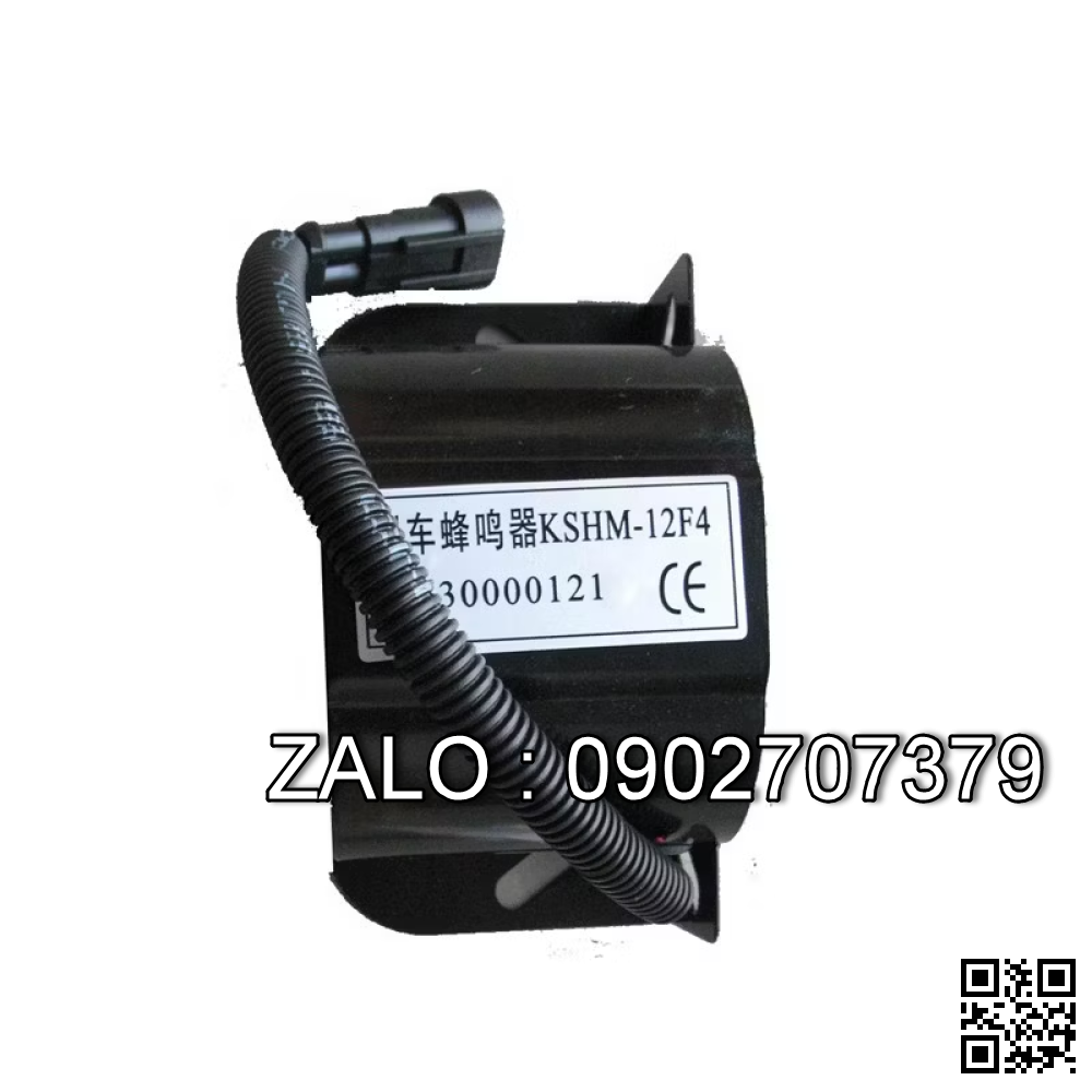 Phụ tùng đảo chiều SDLG KSHM-12F4 4130000121