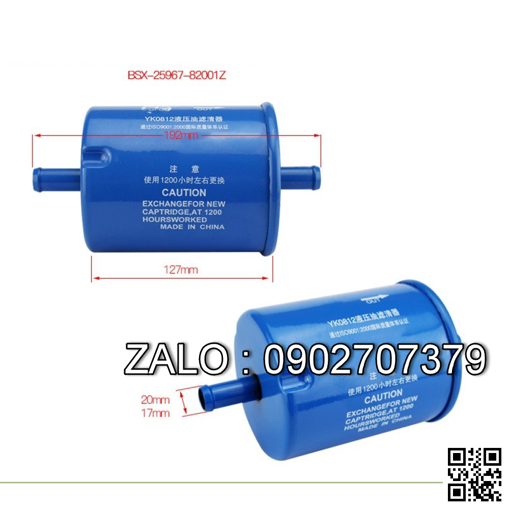 Lọc nhiên liệu 25967-82001