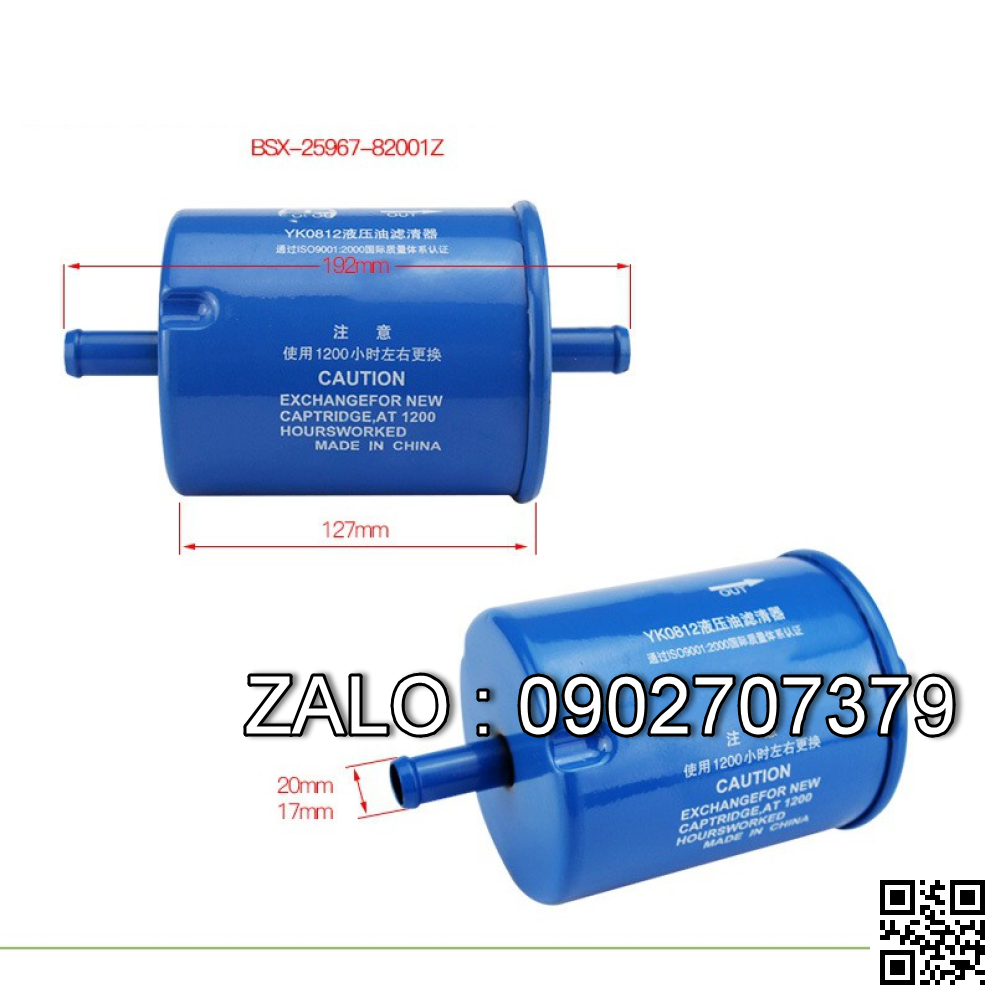 Lọc nhiên liệu 25967-82001
