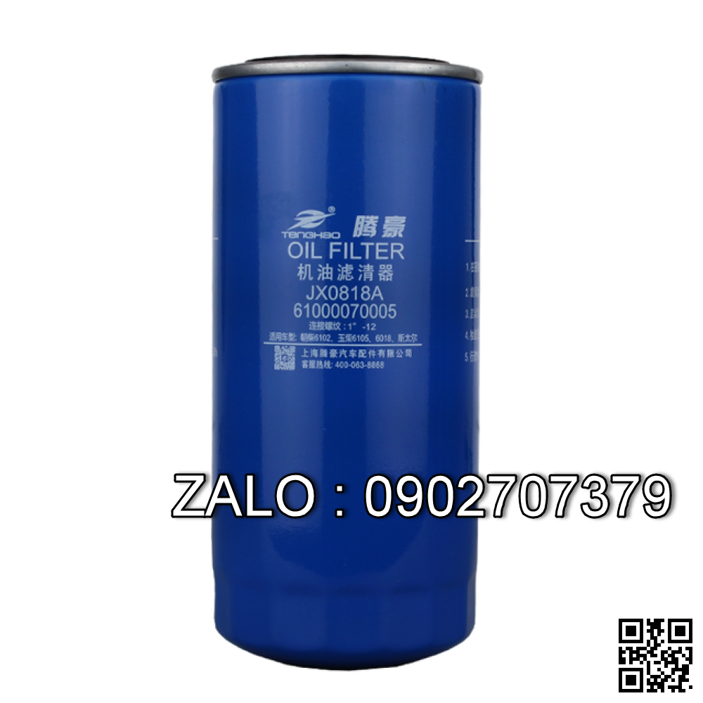 Oil Filter JX0818A