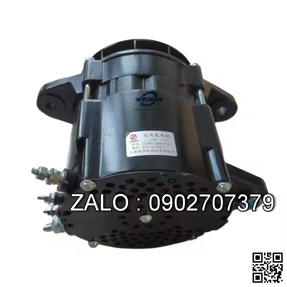 Phụ tùng SDLG 4110000166036 /C11BB-11BB007