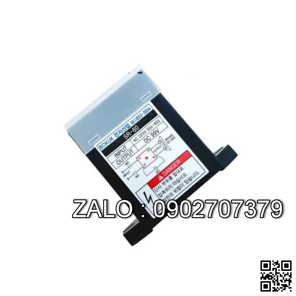 Bộ chỉnh lưu phanh động cơ cầu trục SR-60