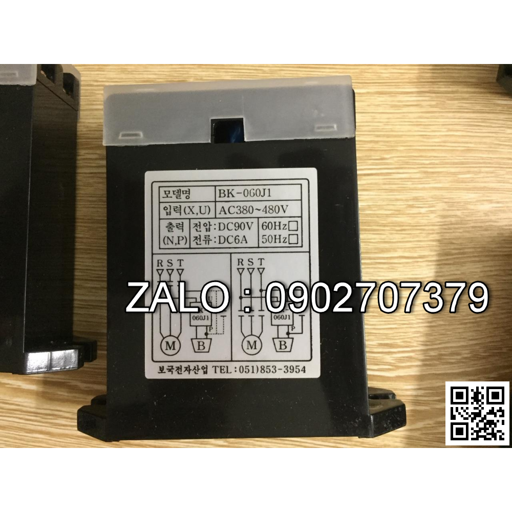 Bộ chỉnh lưu cho thắng cầu trục 5 tấn