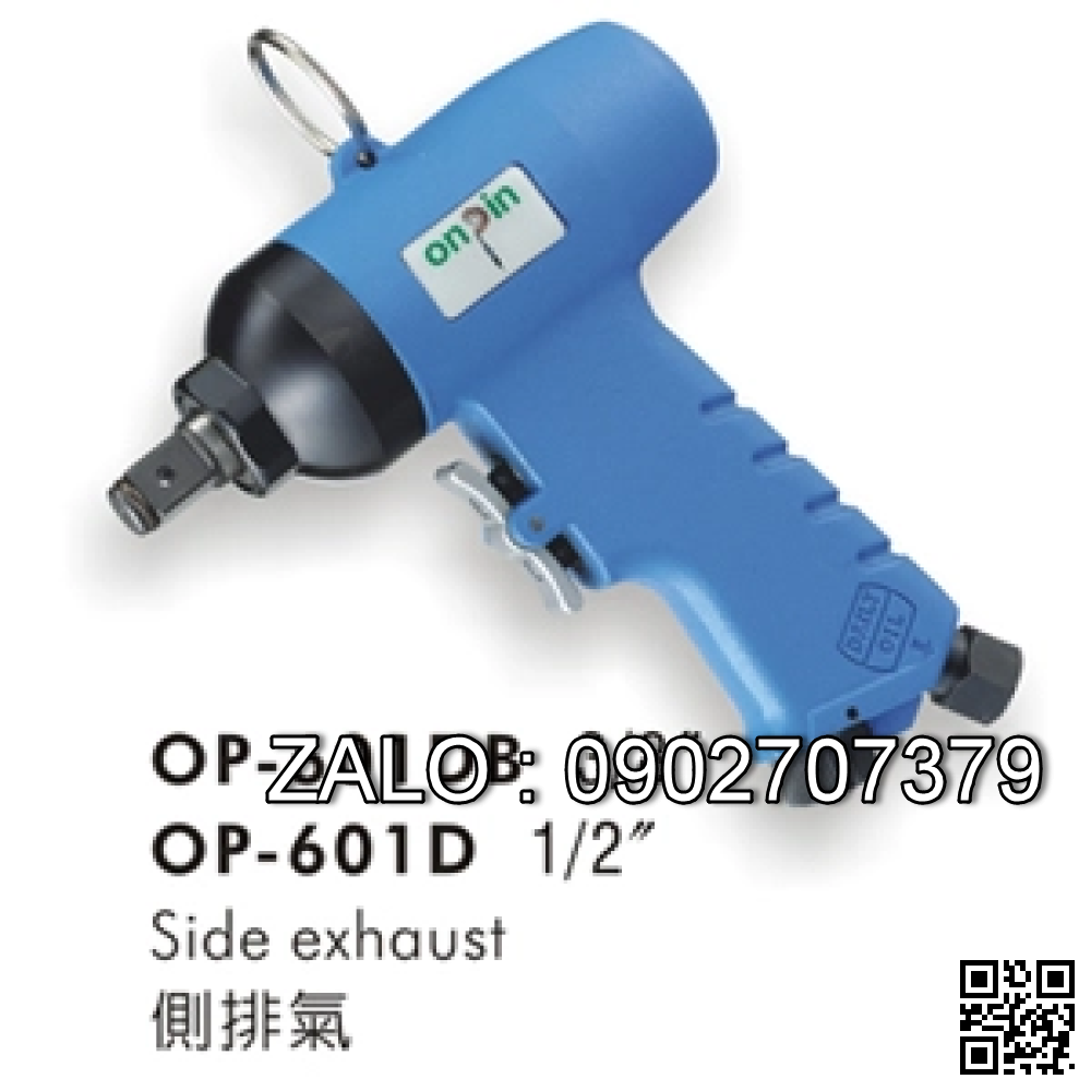 Súng mở ốc Onpin OP-601D (1/2 inch )