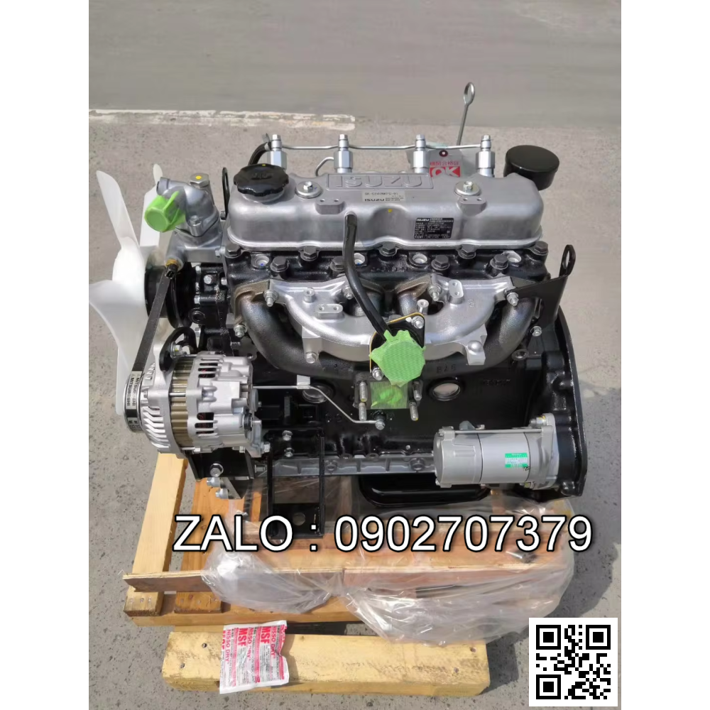 Động cơ ISUZU C240PKJ-30