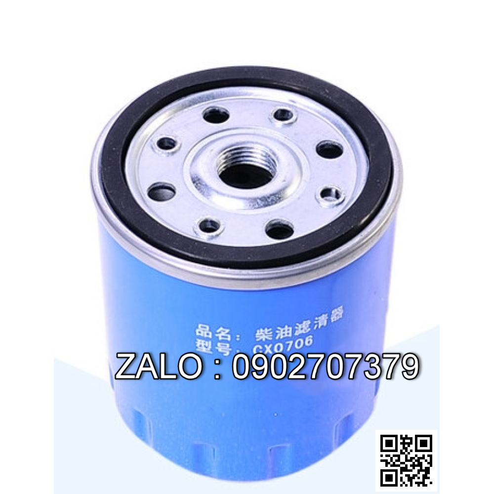Lọc dầu CX0706A4-XK