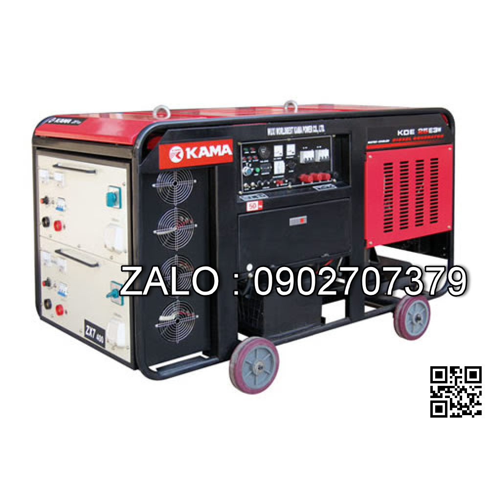 Máy phát điện xăng KAMA KGE 4600X