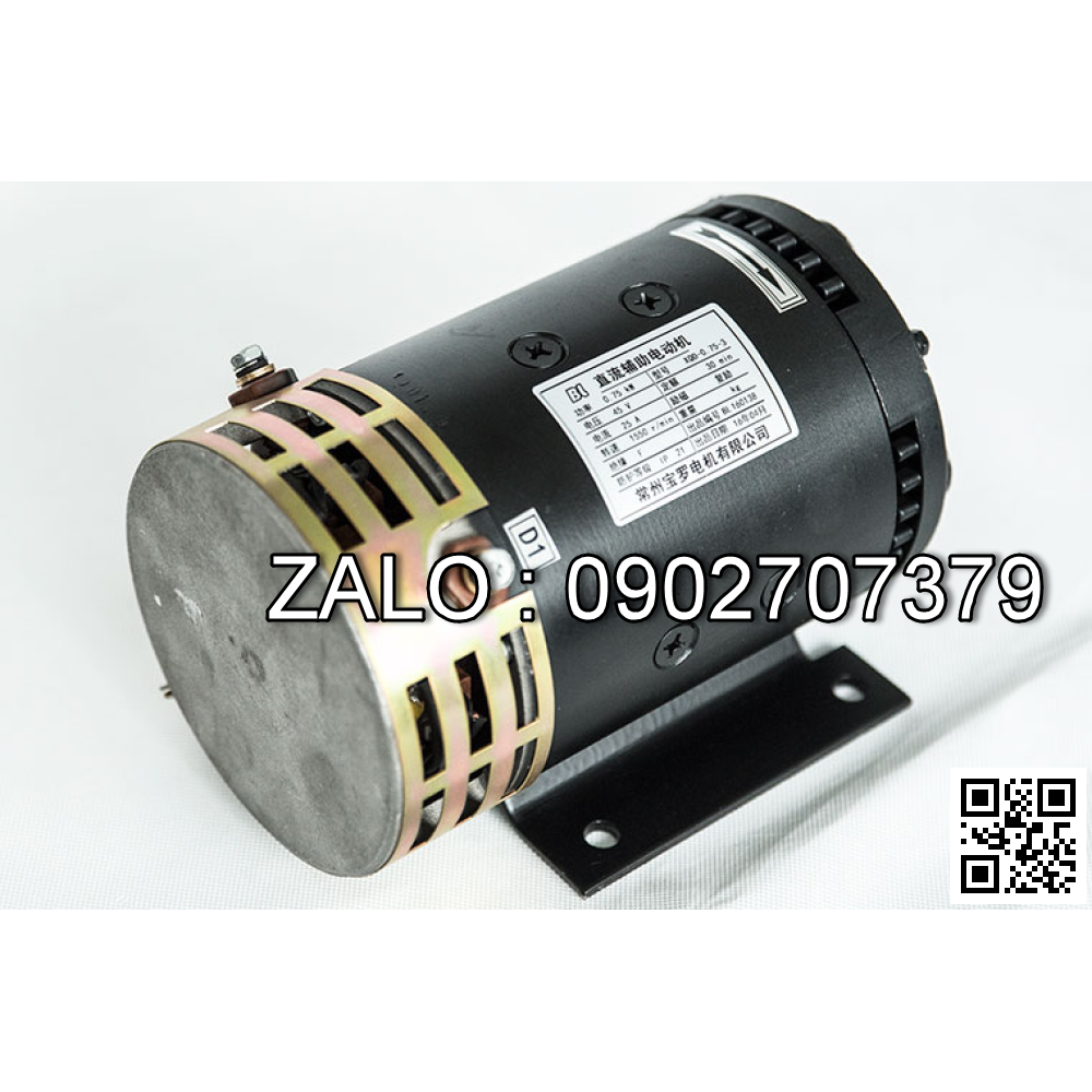 Motor Heli 、HC ,1.5T