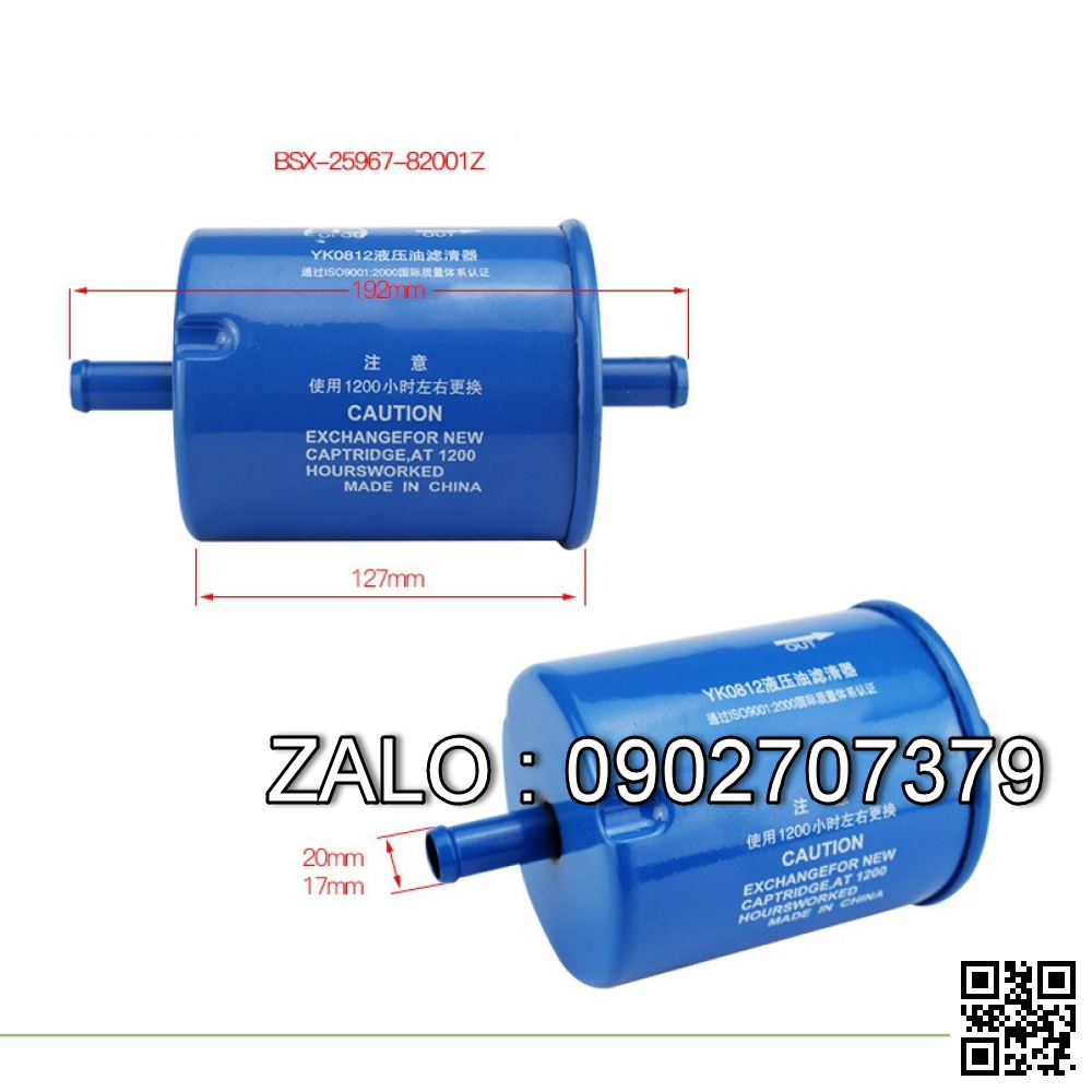 Lọc nhiên liệu 25967-82001