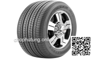 Lốp xe 700-12 BRIDGESTONE (PL01-JP-T) ( Lốp đặc đen )