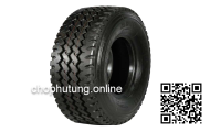 Lốp xe 700-12 BRIDGESTONE (PL01-JP-T) ( Lốp đặc đen )