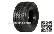 Lốp xe 700-12 BRIDGESTONE (PL01-JP-T) ( Lốp đặc đen )