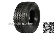 Lốp xe 700-12 BRIDGESTONE (PL01-JP-T) ( Lốp đặc đen )