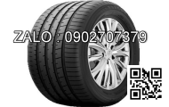 Lốp xe 195/65R16C Dunlop