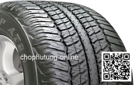 Lốp xe 700-12 BRIDGESTONE (PL01-JP-T) ( Lốp đặc đen )