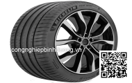 Lốp xe 11R22.5 Firestone