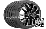 Lốp xe 11R22.5 Firestone