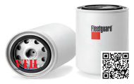 Lọc AH55558 Fleetguard