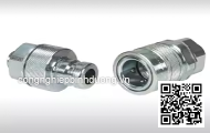 Nối Inox giảm MS RT/RN 49/42