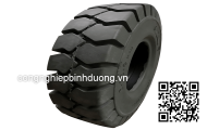 Lốp xe 8.25R16LT-16