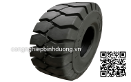 Lốp xe 8.25R16LT-16