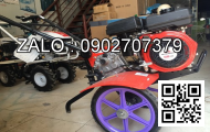 Máy xới đất KAMA 1WG4.0-110FC-ZA