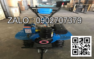 Máy xới đất KAMA 1WG4.0-110FC-ZA