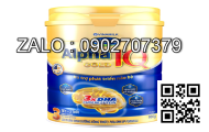 Vinamilk Ridielac Gold Bột ăn dặm Yến Mạch Gà Đậu Hà Lan