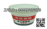 Mỡ Chì Chống Kẹt Kema RG-1100 Regular Grade Anti-Seize Paste