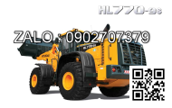 Máy xúc đào liên hợp Liugong CLG777