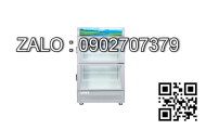 TỦ MÁT MINIBAR KHÁCH SẠN - 48L BCH-40A