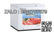 TỦ ĐÔNG SUMIKURA SKF-250SC (1 NGĂN 1 CÁNH 210 LÍT)