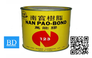 keo nanpao NO.123 300g